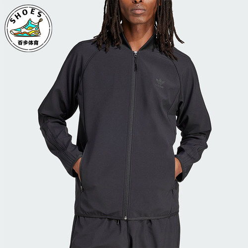 Adidas/阿迪达斯男士修身外套