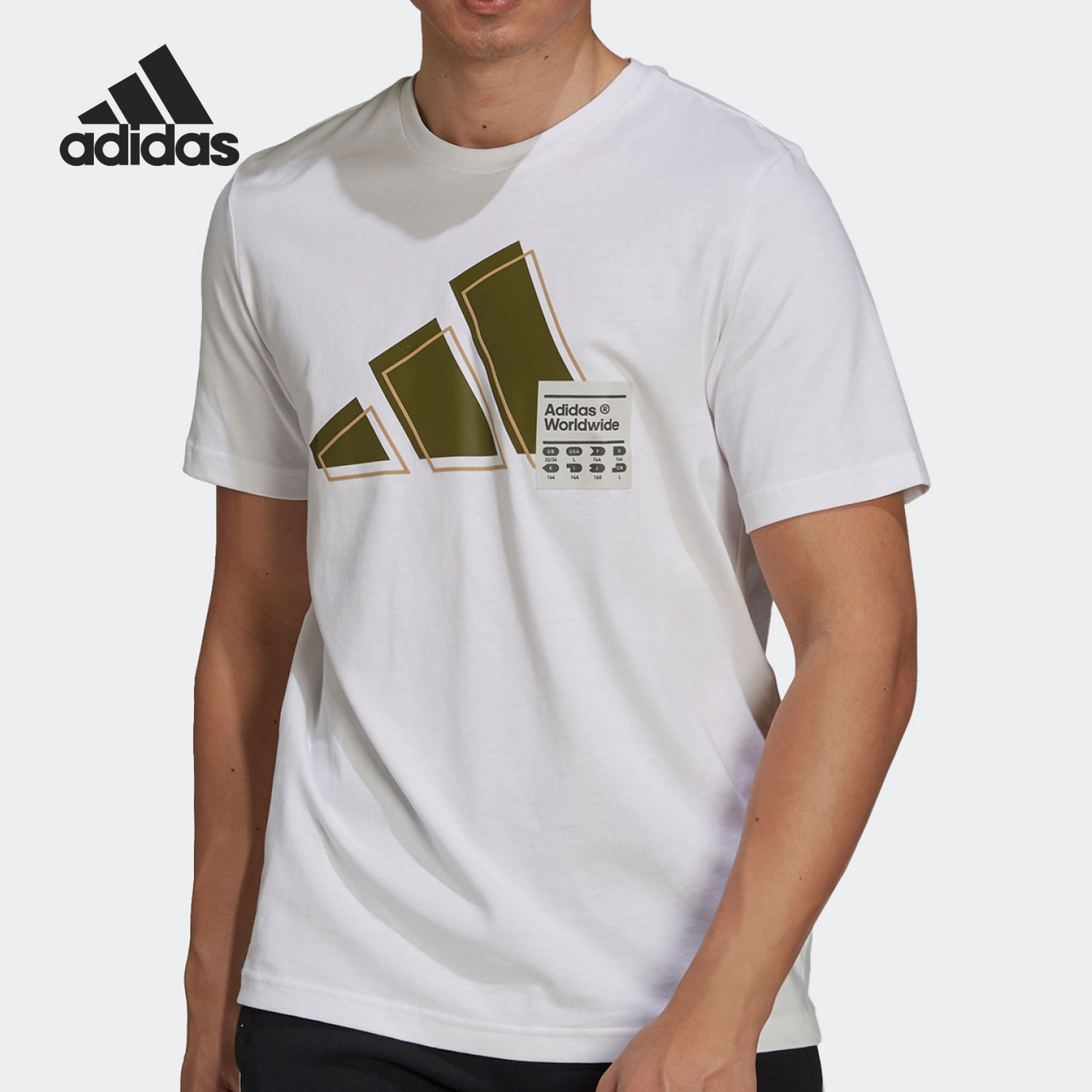 Adidas/阿迪达斯白男子休闲时尚训练透气圆领宽松运动T恤GV5159