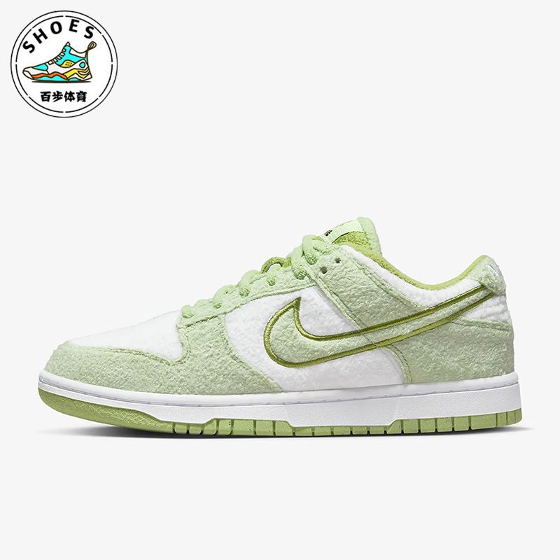 耐克男女运动休闲板鞋