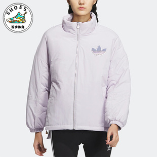 女子休闲简约运动棉服IM1701 兔年新款 Adidas 阿迪达斯正品