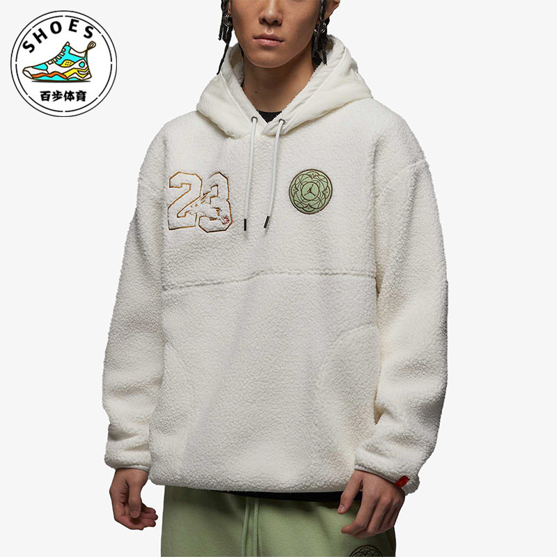 Nike/耐克JORDAN CNY男子休闲训练保暖连帽运动卫衣FB1451-108