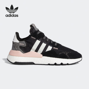 运动鞋 Adidas FV3880 W男女经典 JOGGER 阿迪达斯正品 三叶草NITE