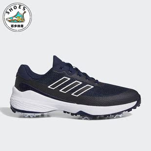 Adidas 新款 男子运动透气高尔夫鞋 GW2122 阿迪达斯正品