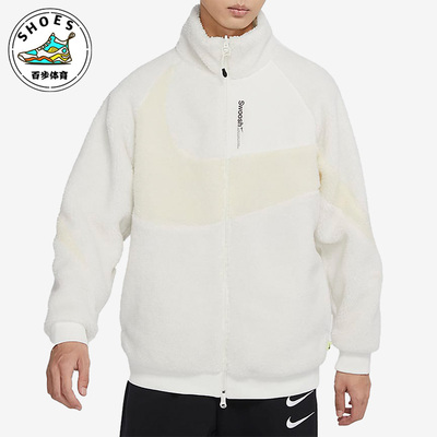 Nike/耐克正品男子双面外套