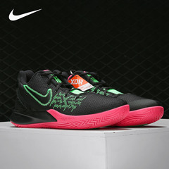 Nike/耐克正品Kyrie FlyTrap 2欧文5简版2代男子实战篮球鞋AO4438