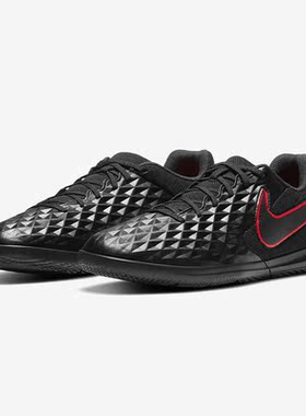Nike/耐克正品LEGEND 8 CLUB男/女室内球场足球鞋新品AT6110-060