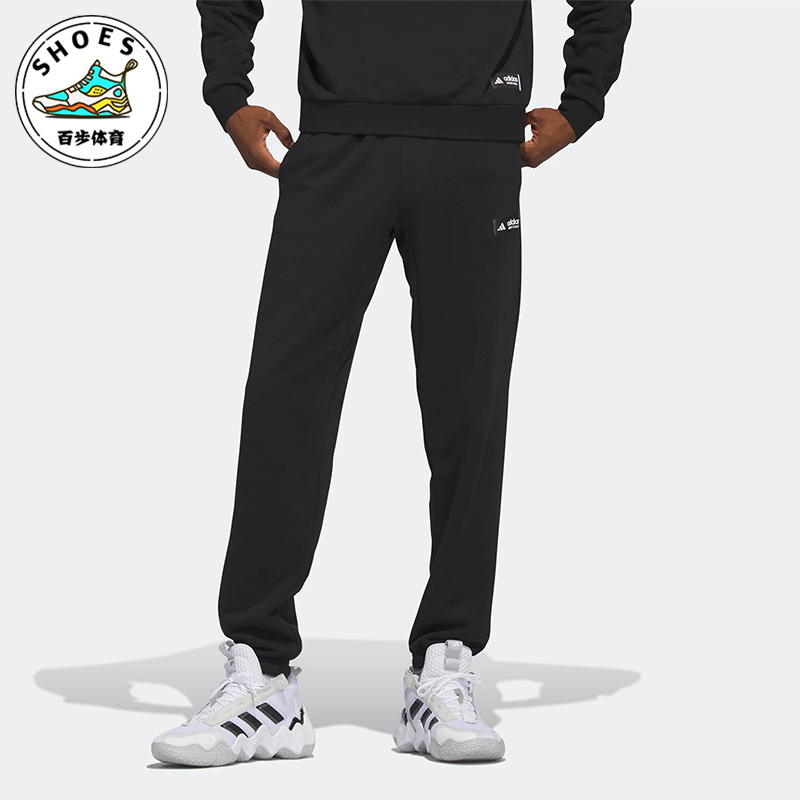 Adidas/阿迪达斯男子运动长裤