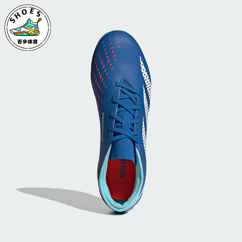 Adidas/阿迪达斯正品PREDATOR AG男子轻便训练足球鞋IG5169