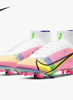 Nike/耐克正品SUPERFLY 8 ELITE FG 男女运动足球鞋 CV0958-105