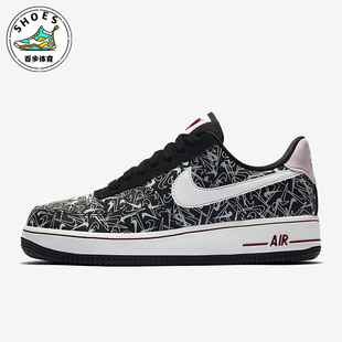 Force Air 1女子时尚 休闲低帮板鞋 002 Nike BV0319 耐克正品