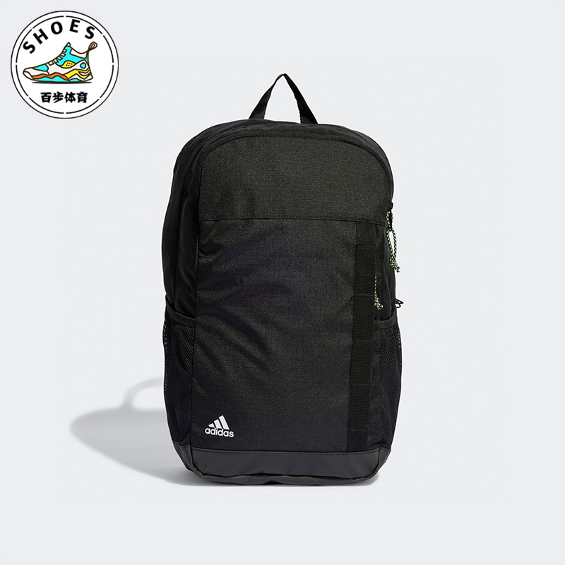阿迪达斯正品男女双肩背包