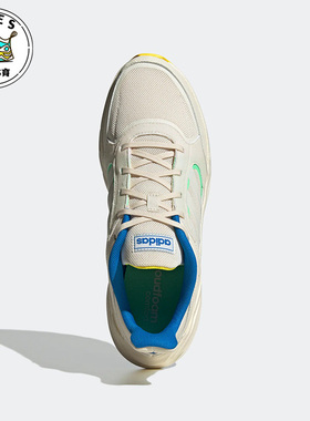 Adidas/阿迪达斯90s VALASION淡白黄色男女休闲时尚跑步鞋HP6766