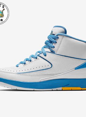 Nike/耐克正品JORDAN 男子时尚运动健身篮球板鞋385475-122