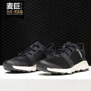 TERREX 阿迪达斯正品 CM7542 SLEEK 女子户外鞋 VOYAGER Adidas