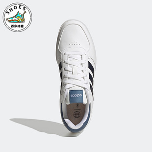 COURTBEAT Adidas 阿迪达斯正品 新款 GW3866 男子运动场下篮球鞋