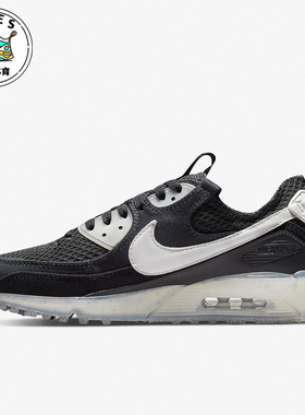 Nike/耐克正品Air Max 90 Terrascape男子新款休闲鞋DM0033-002