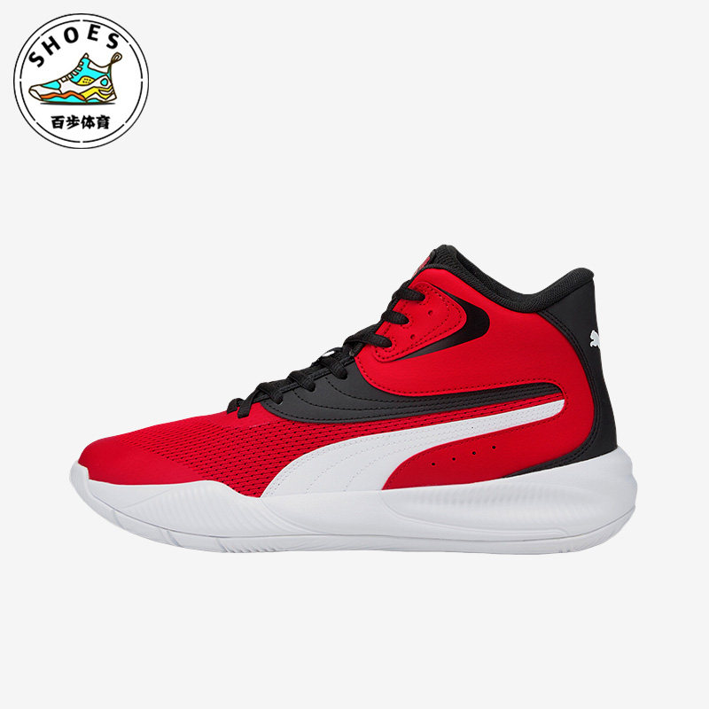 Puma/彪马正品Triple Mid男子实战训练缓震篮球鞋376451-01