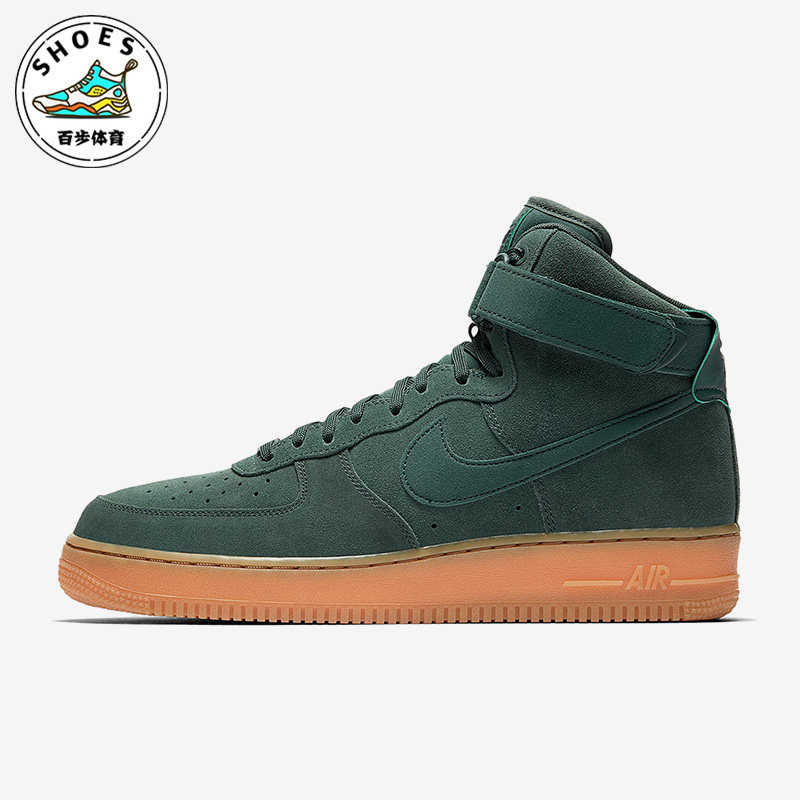 Nike/耐克正品新款Air Force 1男子运动休闲中帮板鞋AA1118-300