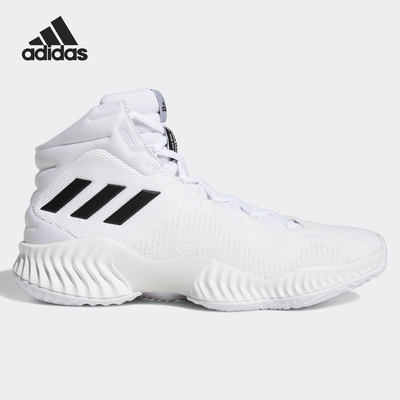 Adidas/阿迪达斯白黑男子休闲实战比赛缓震耐磨高帮篮球鞋FW5745