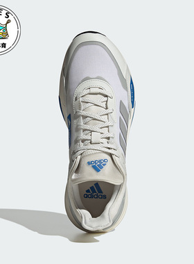 Adidas/阿迪达斯白色蓝色男女百搭时尚轻便减震低帮跑步鞋IE3220