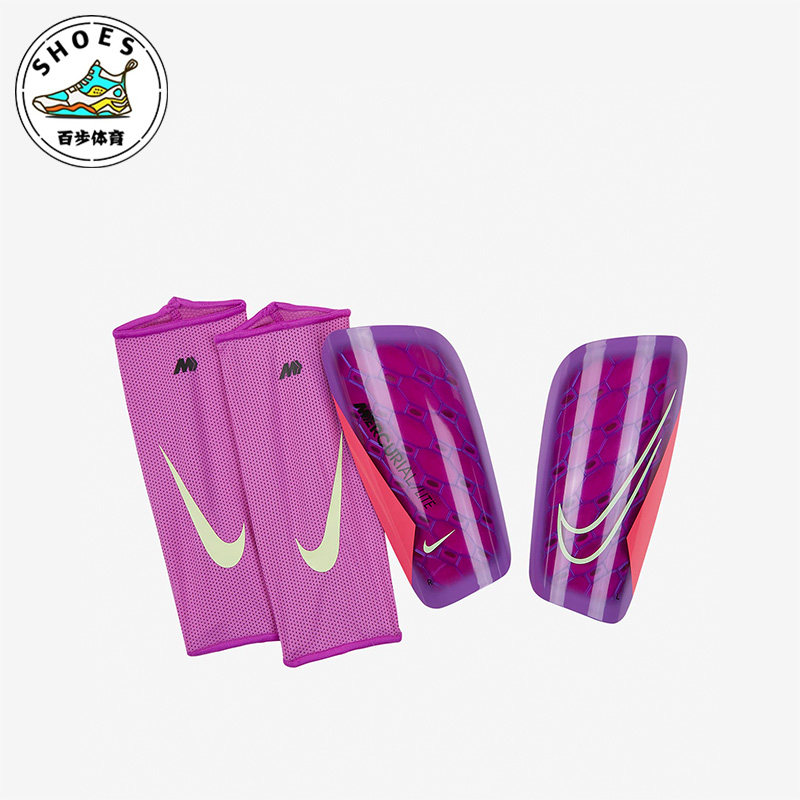 Nike/耐克正品新款刺客系列男女足球运动透气护腿板1对DN3611-639