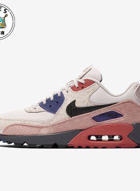 Nike/耐克灰色黑色沙色男女时尚透气气垫低帮跑步鞋CI5646-001