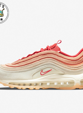 Nike/耐克Air Max 97橙色红色女子休闲时尚气垫跑步鞋DM8943-700