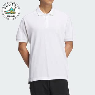 阿迪达斯白男子休闲简约透气舒适翻领宽松运动T恤IP4916 Adidas