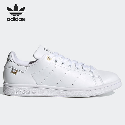 Adidas/阿迪达斯休闲板鞋