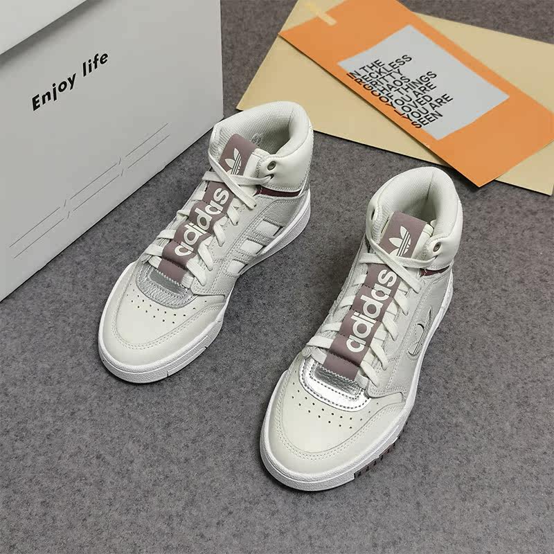 Adidas/阿迪达斯正品三叶草新款DROP STEP XL W女子篮球鞋GW1760