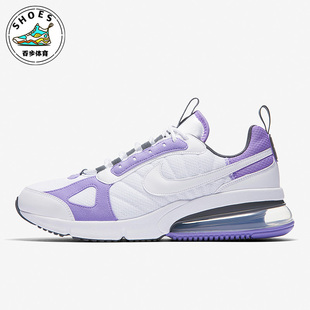 Max Air 耐克正品 101 Futura男子运动缓震跑步鞋 AO1569 270 Nike