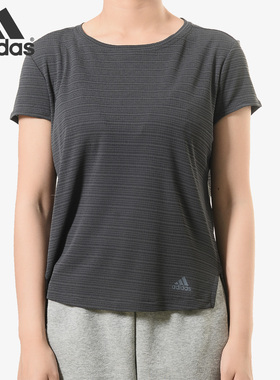 Adidas/阿迪达斯正品 FREELIFT CHILL 女子训练运动短袖T恤CV3770