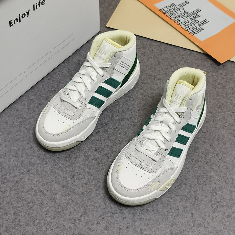 Adidas/阿迪达斯正品三叶草POST UP男女复古耐磨板鞋休闲鞋GV9318