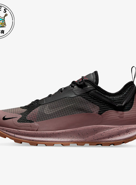 Nike/耐克正品Acg Air Nasu 2男女同款运动透气休闲鞋 DC8296-200