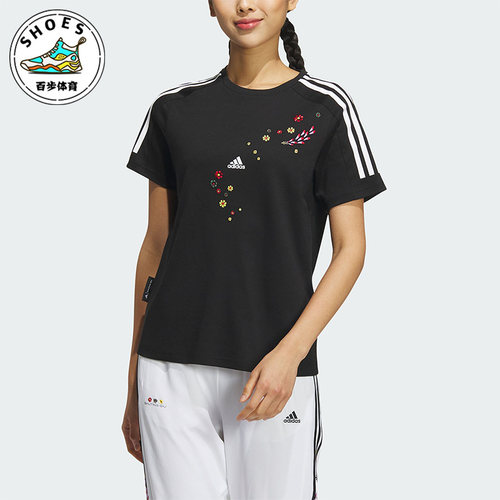 阿迪达斯女子时尚运动短袖