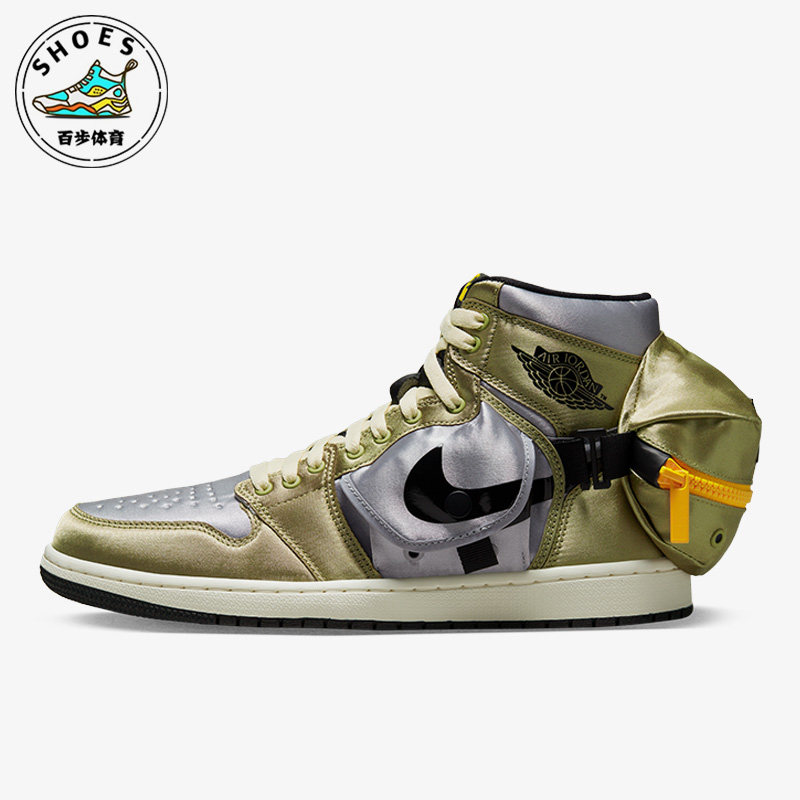 Nike/耐克特价男子时尚潮流运动舒适复古高帮休闲鞋DO8727-200