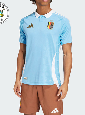 Adidas/阿迪达斯正品RBFA A JSY AU 比利时队男士球衣IQ0776