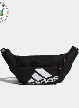 Adidas/阿迪达斯正品春季新款男女同款休闲运动包IA5278