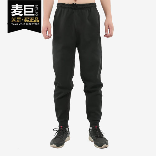 休闲长裤阿迪达斯男子针织