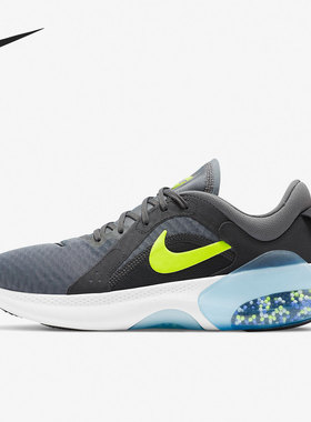 Nike/耐克JOYRIDE DUAL RUN 2深灰黑色黄色男女跑步鞋CT0307-009