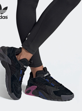 阿迪达斯男女正品运动休闲鞋清仓特价FV2538 EG8355 FV2537