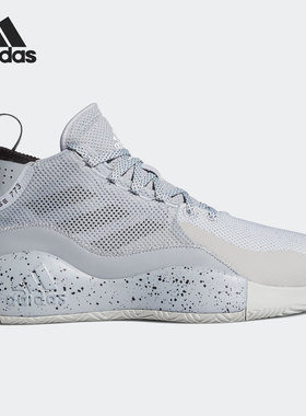 Adidas/阿迪达斯灰色白色男子时尚运动休闲舒适实战篮球鞋FX2529