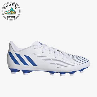冬足球鞋 Adidas GW2356 FxG男女同款 EDGE.4 阿迪达斯正品 PREDATOR