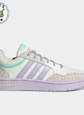 Adidas/阿迪达斯白色绿色紫色女子休闲时尚运动耐磨板鞋IG2810