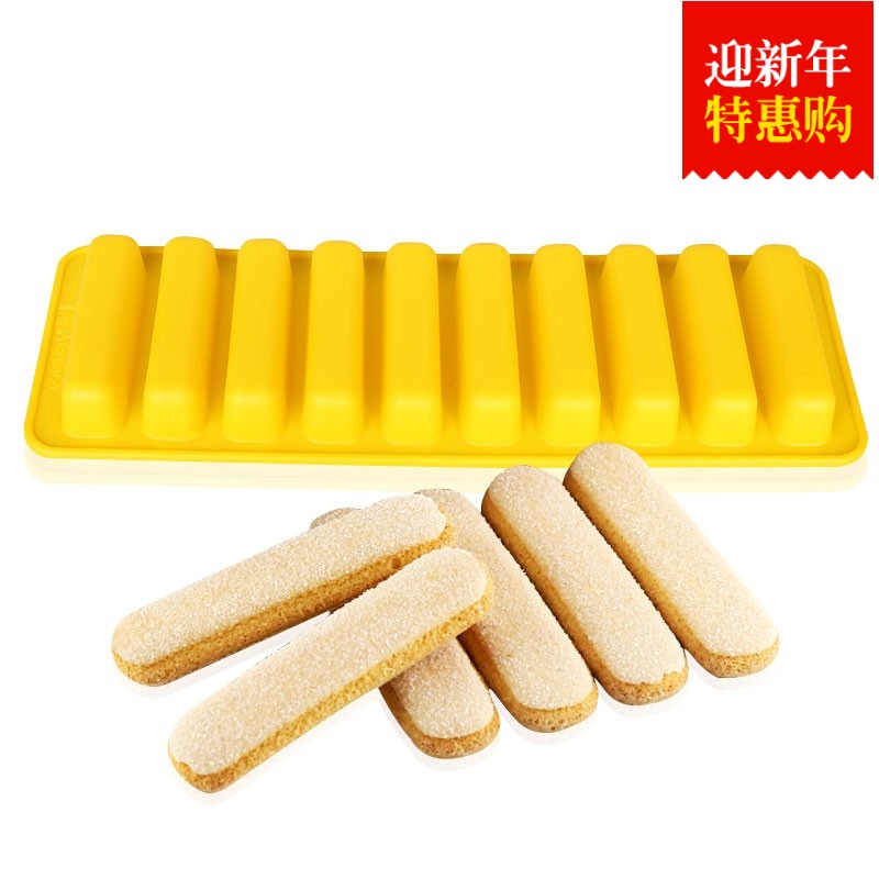 10连蛋糕模具耐高温烘焙模具模具