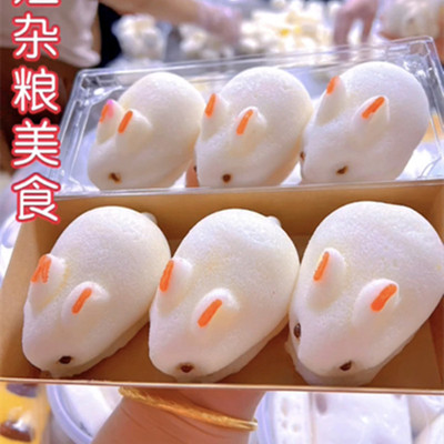 3d兔子模具硅胶水塔糕米糕模具