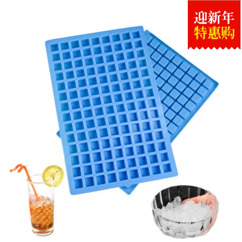 新款126格正方形硅胶模具冰格