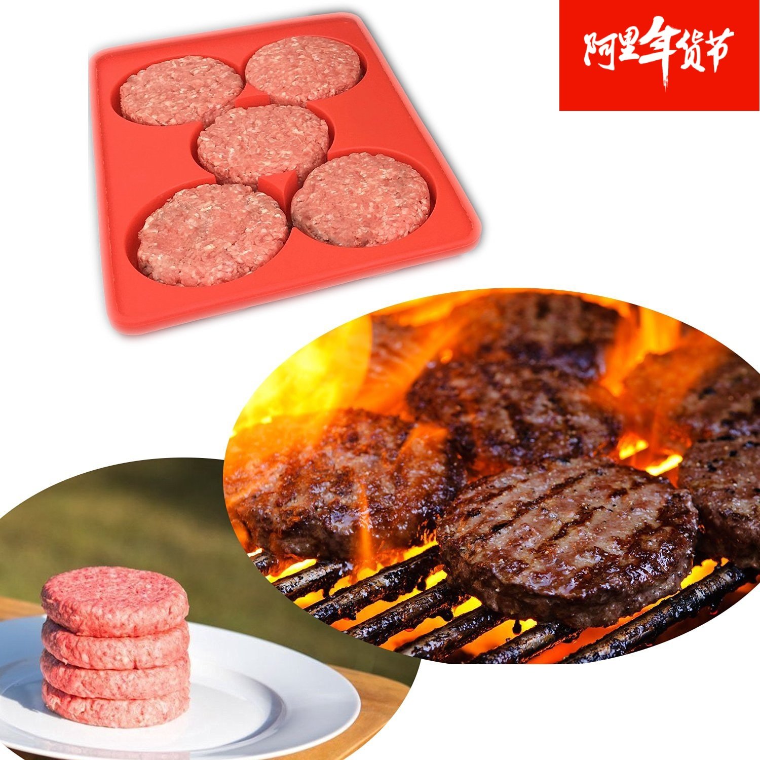 外贸出口硅胶方形六边形圆形硅胶汉堡模具肉饼肉馅模烤箱烘焙工具