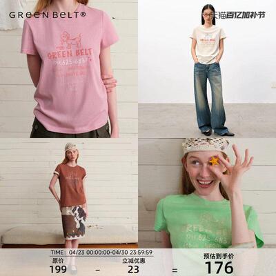 GREEN BELT悠然夏序26夏正肩短袖T恤女美式修身圆领复古印花上衣