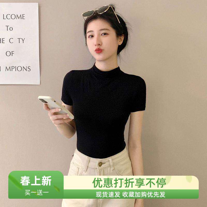 TP黑色莫代尔半高领短袖t